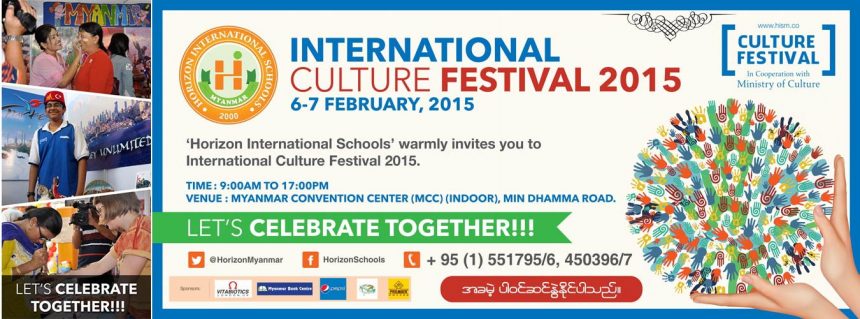 International Culture Festival 2015